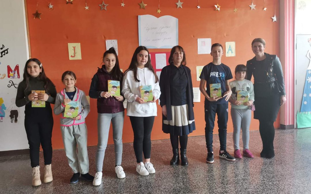 Међународни дан матерњег језика