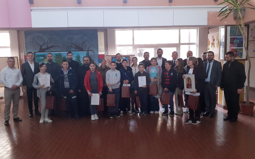 Епархијско такмичње из Православне вјеронауке