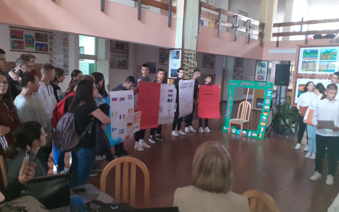 Европски дан језика