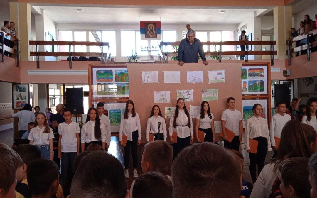 Обиљежавање Дана српског јединства, слободе и заставе