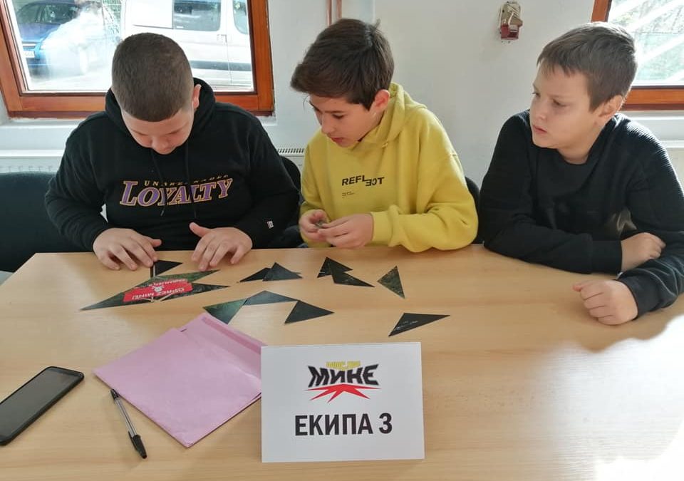 ОДРЖАНА ОПШТИНСКА КВИЗ ТАКМИЧЕЊА ЕКИПА ПОДМЛАТКА ЦРВЕНОГ КРСТА