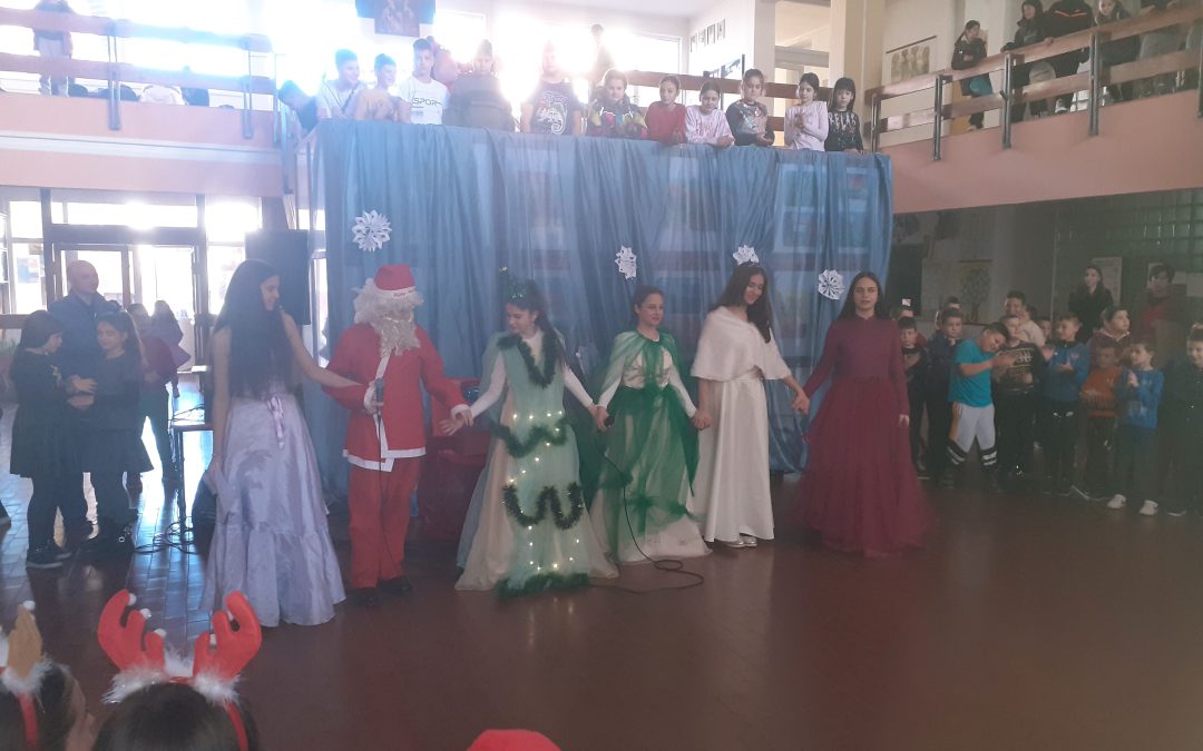 Новогодишња чаролија