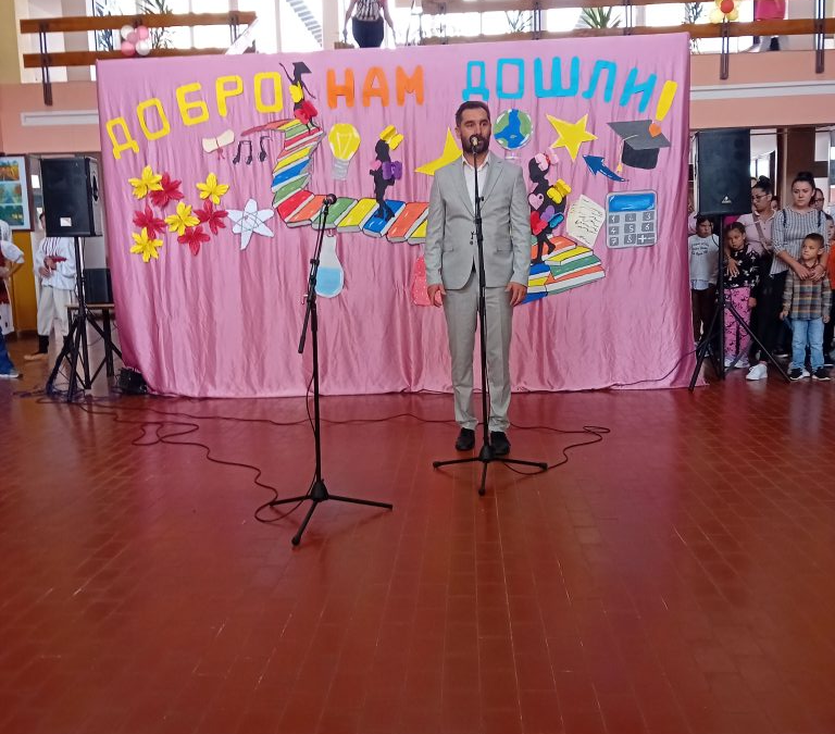 Пријем првачића