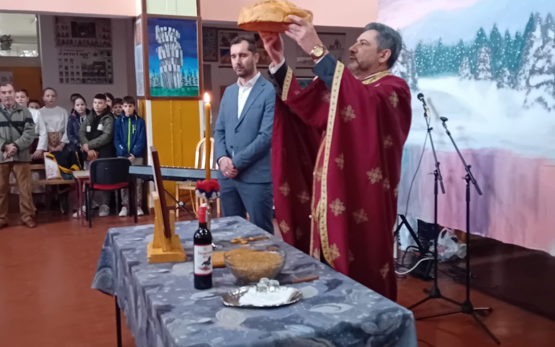 Дан школе Свети Сава