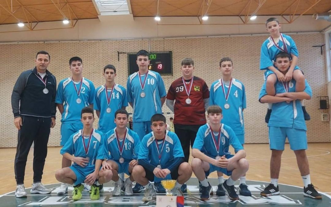 Регионално такмичење у рукомету