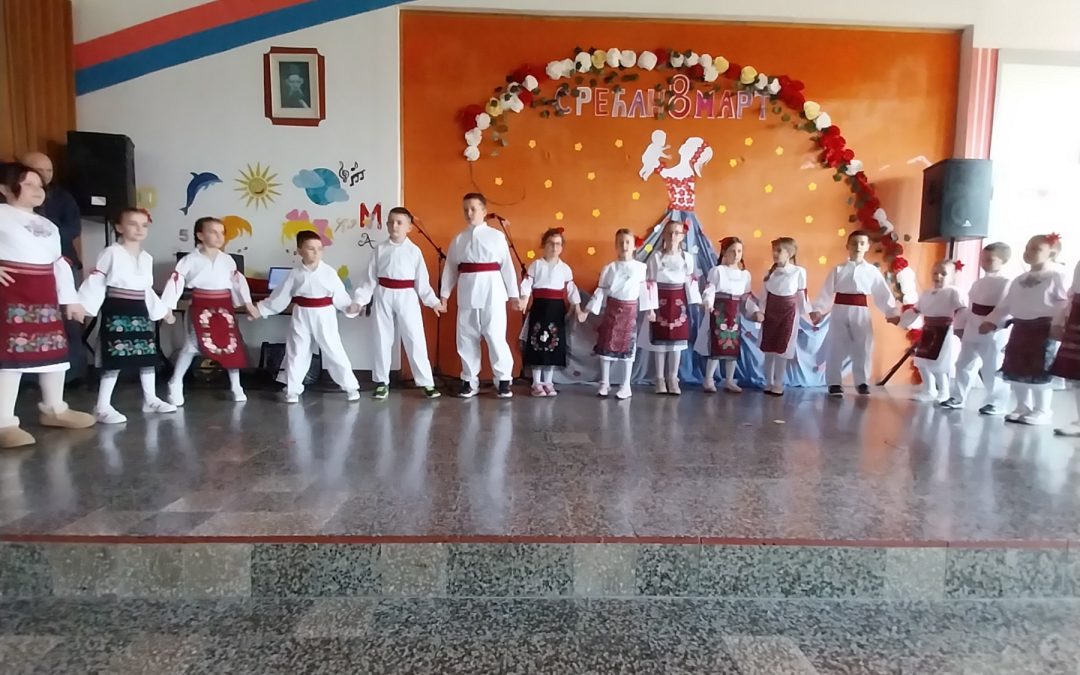 Приредба поводом 8. марта